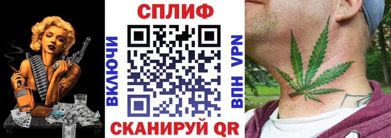 Как найти наркотики Апрелевка Вейп ТГК A PVP ГАШИШ Конопля