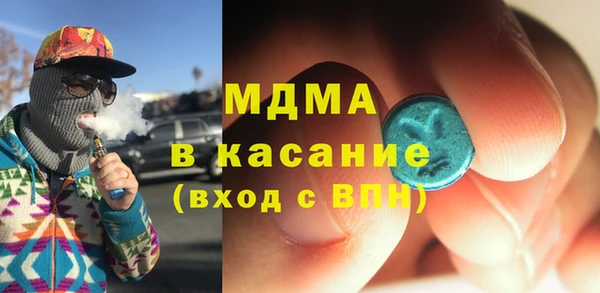 соль курить ск Алзамай