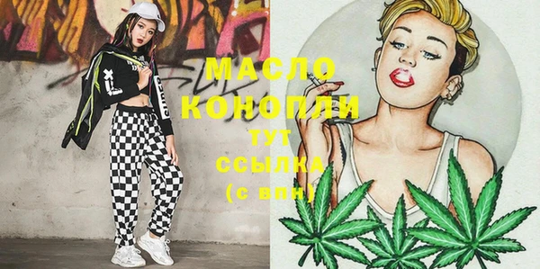 марихуана Алексеевка