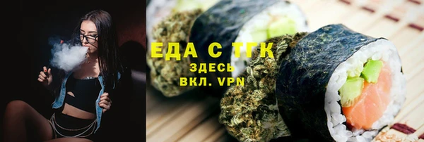 каннабис Алексин