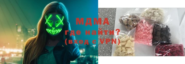 соль курить ск Алзамай
