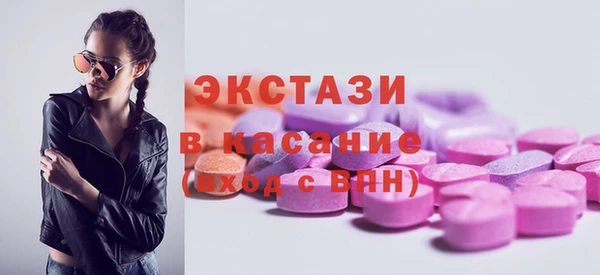 марихуана Алексеевка