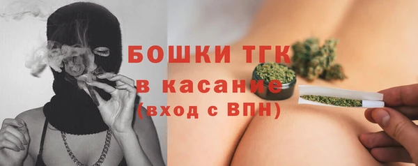 марихуана Алексеевка