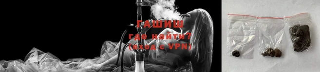 марихуана Алексеевка