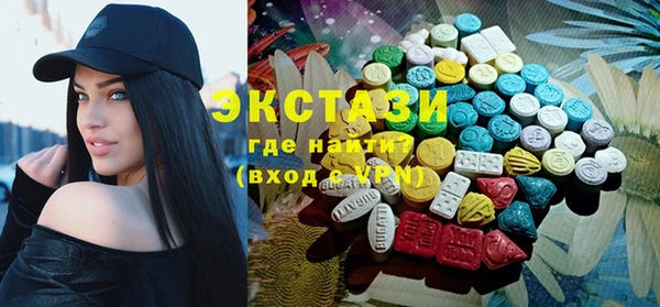 марихуана Алексеевка