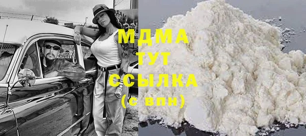 каннабис Алексин