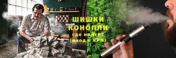 марихуана Алексеевка