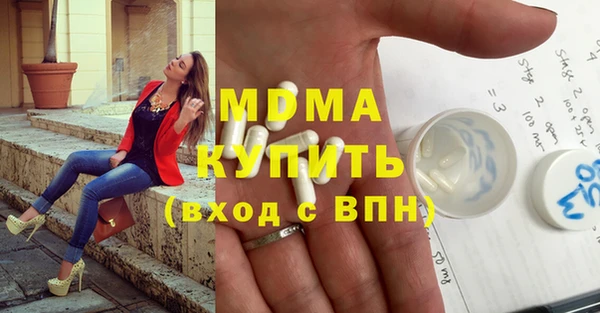 соль курить ск Алзамай