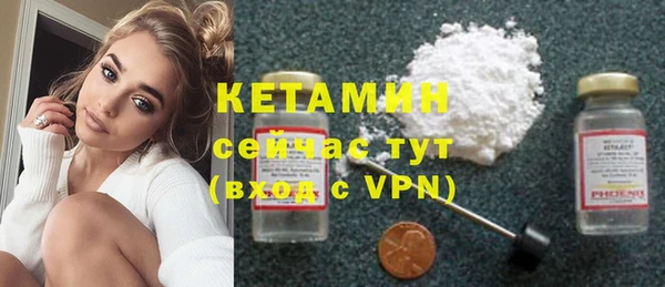 МДПВ Нягань
