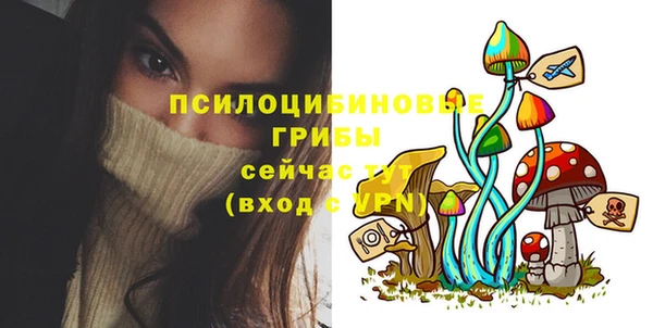 марихуана Алексеевка