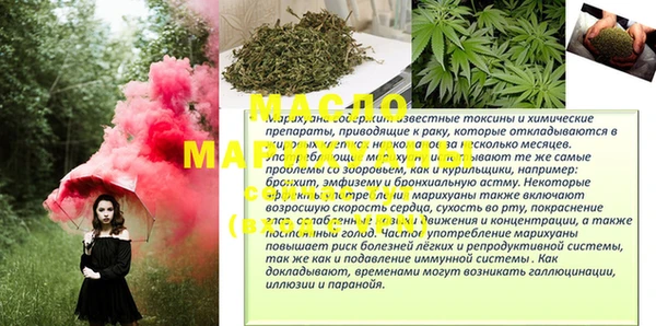 COCAINE Нязепетровск
