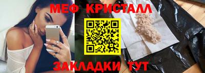 винт Тайшет