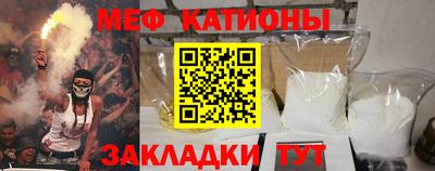 винт Тайшет
