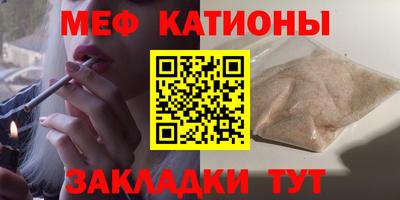 винт Тайшет