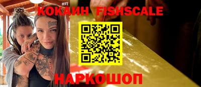 винт Тайшет