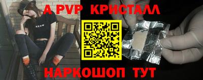 кокаин VHQ Тавда