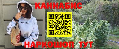 кокаин VHQ Тавда