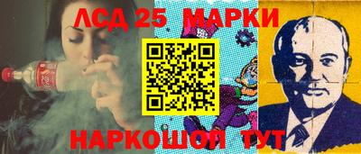 кокаин VHQ Тавда