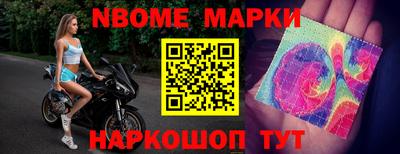кокаин VHQ Тавда