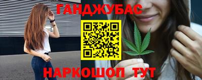 винт Тайшет