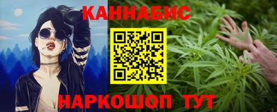 кокаин VHQ Тавда