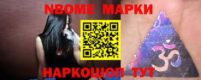 кокаин VHQ Тавда