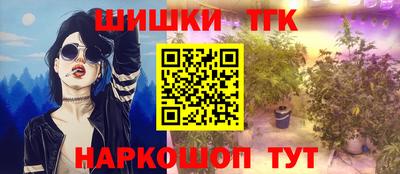 кокаин VHQ Тавда
