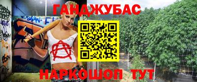 Альфа ПВП Таганрог