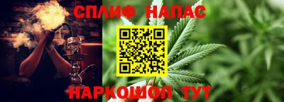 Альфа ПВП Таганрог