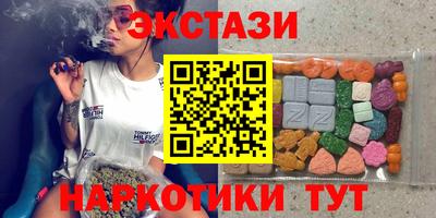 винт Тайшет