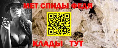кокаин VHQ Тавда