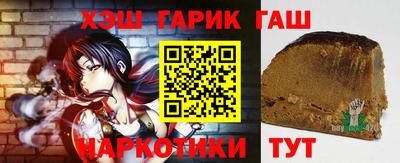 винт Тайшет