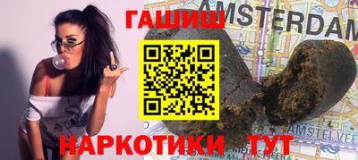 Альфа ПВП Таганрог