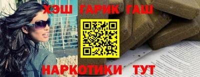 кокаин VHQ Тавда