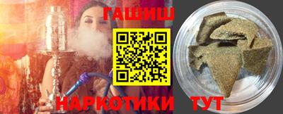 Альфа ПВП Таганрог