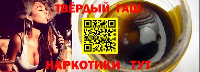 винт Тайшет