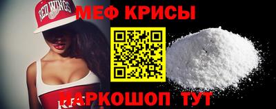 Альфа ПВП Таганрог