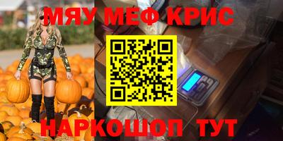 Альфа ПВП Таганрог