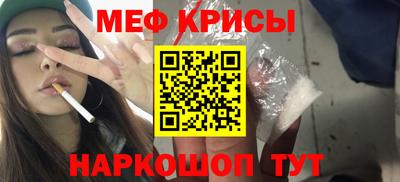 кокаин VHQ Тавда