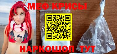 винт Тайшет