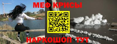 Альфа ПВП Таганрог