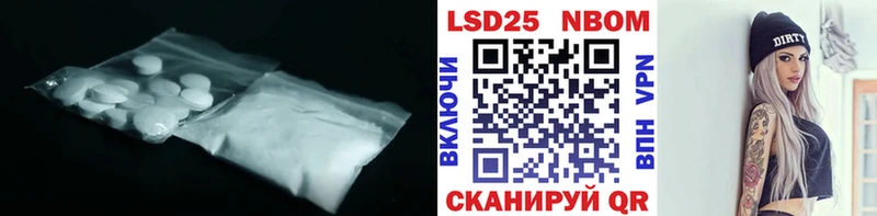 ЛСД экстази ecstasy  как найти закладки  Апрелевка 