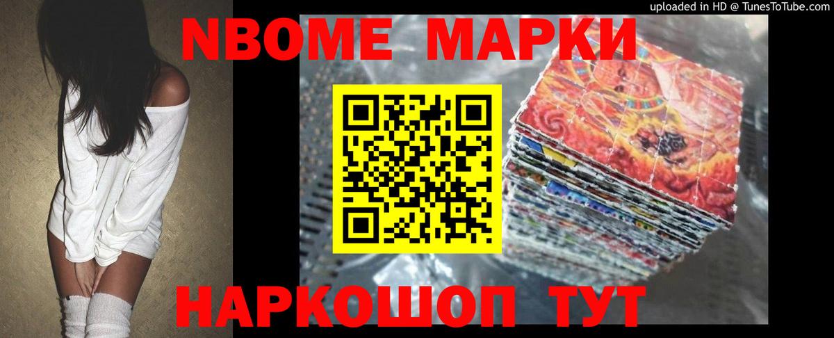 ЛСД экстази кислота Апрелевка