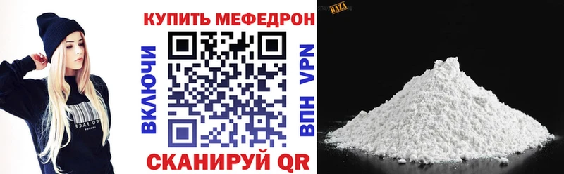 МЯУ-МЯУ мяу мяу  Апрелевка 