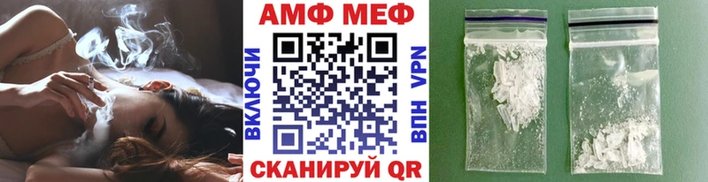 МЕТАМФЕТАМИН витя  Апрелевка 