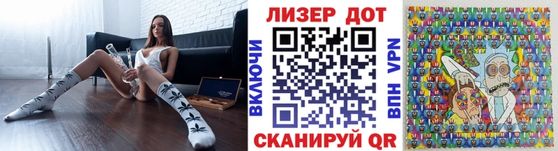 Марки NBOMe 1,8мг Апрелевка