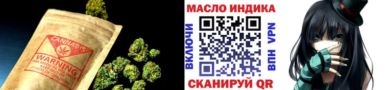 KRAKEN ONION  Апрелевка  ТГК Wax 