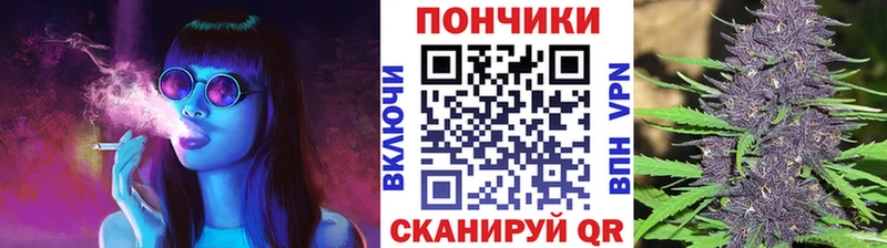 ОМГ ОМГ как зайти  купить закладку  Апрелевка  Марихуана MAZAR 